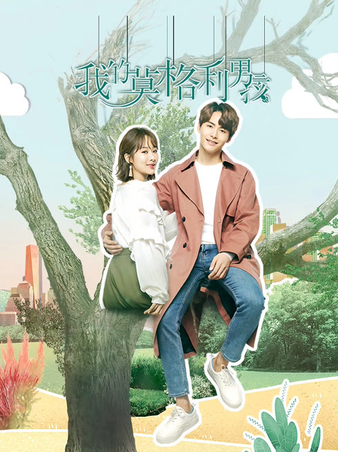 Watch the latest My Mowgli Boy online with English subtitle for free English Subtitle