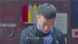 好先生：陆远一边给江莱做甜点，一边讲厨房的趣闻，画面有点甜