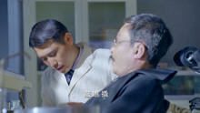 影视：特高课队长名叫饭冢健，牙医上来就叫饭桶，太尴尬