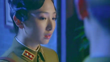 狐影：日本女间谍使用美人计，轻松获取重要军情，参谋长还傻乐！