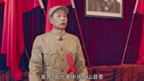 谷文昌：东山保卫战胜利三周年，谷文昌在晚会上发表致辞