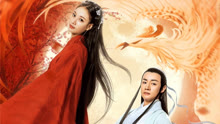 Watch the latest Love In The Land Of Immortality (2020) online with English subtitle for free English Subtitle