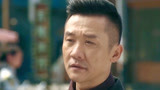 破晓：田继业要求进行尸检，竞对妓女如此关心，令人难以置信！