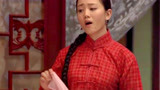 关东大先生：香菱赵春安在烤鸭店演出，使店里的生意，相当红火！