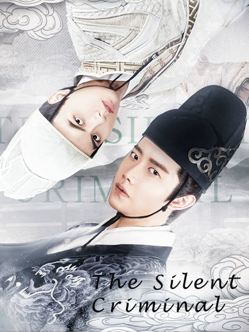 Watch the latest The Silent Criminal online with English subtitle for free English Subtitle