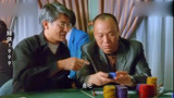 赌侠1999：刘德华最基本的赌技，在低端局，犹如暴走