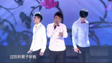 中国梦之声：Shine day组合，演唱歌曲《爱的就是你》