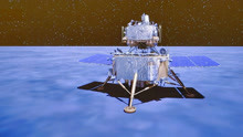 嫦娥五号成功落月：将开启2天“挖土”之旅 获取2公斤左右样品