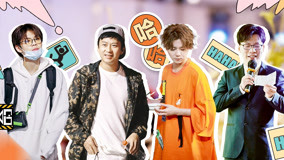 Tonton online Episode 5(2) Zhang Xinyi dan Chen Ming bergabung dalam grup tur (2020) Sub Indo Dubbing Mandarin