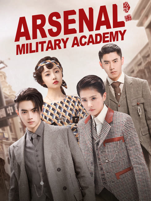 Watch the latest Arsenal Military Academy online with English subtitle for free English Subtitle