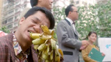 富贵黄金屋：黄光标吃香港真香，直接连香蕉皮都吃了，太狠了！