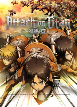 Watch attack on hot sale titan episode 50 online