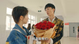 爱情公寓2：赵海棠手捧玫瑰告白大力，可大力已有张益达了