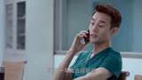 欢乐颂：赵医生刚下手术，就接到了曲妖精的电话，太粘人了吧！