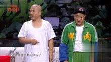 爆笑小品《老王卖瓜》：赵四刘能网上卖瓜，爆笑剧情精彩演绎