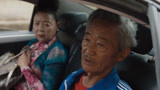 陈翔六点半之民间高手：爷爷坐在车里感叹人生 这段看着莫名想哭