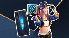 Zing Gadget | LOL限量手机 OPPO Find X2 英雄联盟S10限定版！