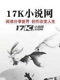 当年万里觅封侯