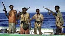 2008年，索马里海盗劫持了45艘船，收到的赎金共1.2亿美金