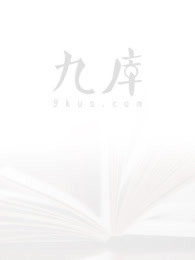 无上道帝