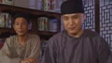 影视：铁三角吃饭，纪晓岚乾隆吃的是美味，和珅只有一碗野菜！