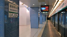 北京1名确诊病例曾乘地铁4号线、2号线、8号线