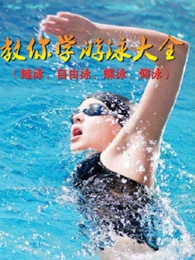 iqiyi