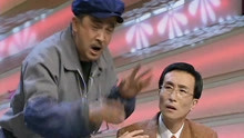 央视春晚回顾：1997黄宏巩汉林小品《鞋钉》