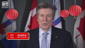 線上看 John Tory市長 - 加拿大多倫多市長 (2021) 帶字幕 中文配音，國語版