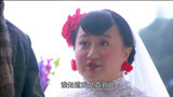 千金：上海黑老大举行婚礼，唐嫣意外逃婚，丫鬟竟前来救场！贼逗