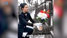 [图]美女礼仪师11年帮上万逝者体面告别：帮助更多人从容面对生命