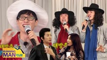RUNNING MAN 2021-03-28