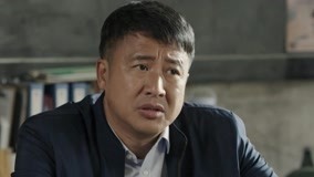 Mira lo último 经山历海 Episodio 15 (2021) sub español doblaje en chino