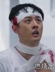 大江大河二5 铜厂发生爆炸 雷东宝看着受伤的工人 气的踹正明第1集大江大河二5 铜厂发生爆炸 雷东 宝看着受伤的工人 气的踹正明 片花 完整版视频在线观看 爱奇艺 大江大河二5 铜厂发生爆炸 雷东宝看着受伤的工人 气的踹正明第1集大江大河二5 铜厂发生爆炸 雷东 宝看着受伤的工人 气的踹正明 片花 完整版视频在线观看 爱奇艺