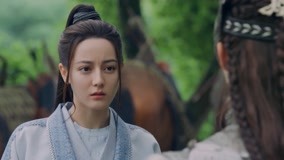 Watch the latest The Long Ballad Episode 20 (2021) online with English subtitle for free English Subtitle