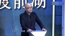 [图]非常了得：这姑娘把孟非问蒙了，提的问题太弱智，智商堪忧啊！