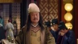 《大宋宫词》杨璎珞逗刘娥开心 党项使臣向大宋进贡