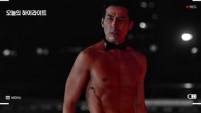 線上看 EP05_Dramaworld_Sean Dulake 帶字幕 中文配音，國語版