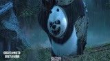 赛尔号大电影7：阿铁打想逃跑，还好熊猫不计前嫌，救下阿铁打