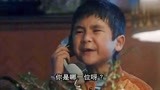 夺命佳人：林青霞毁容失声，偷偷给儿子打电话，却有苦说不出