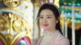 《司藤》秦放司藤牵小手 司藤称自己喜欢世间风景