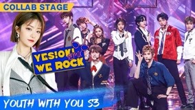 Watch the latest Mentor Collab Stage: "YES!OK!" remix "We Rock" (2021) online with English subtitle for free English Subtitle