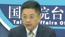 今日海峽 2021-04-28