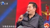 演员姚刚：认为《上将洪学智》拍得最艰难，实地拍摄条件艰苦！