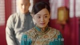 那年花开月正圆48：白石升职杜明礼遭杖责，周莹和胡咏梅合作生意