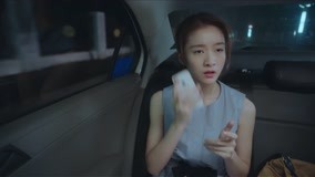 線上看 泡沫之夏 第4集 帶字幕 中文配音，國語版