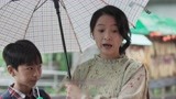《若是一个人》丁志明差点被妈妈丢下 心疼丁志明一秒钟