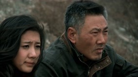 Mira lo último The Pursuit Episodio 8 (2021) sub español doblaje en chino