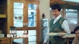 最佳女婿：三个人追一个，还在一个餐桌上吃饭，这不尴尬吗