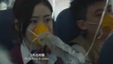 中国机长：乘客在飞机上闹事，感觉出飞机出事了，怎么办才好？